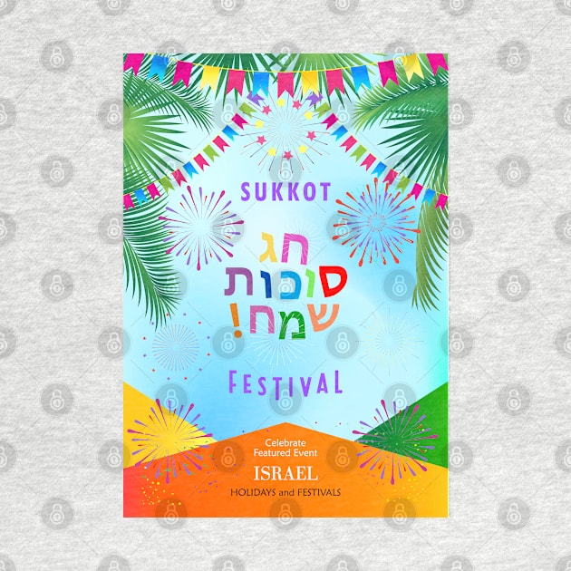 Happy Sukkot Festival Hebrew Sukkah decoration Tropical Leaves Jewish Holiday by sofiartmedia